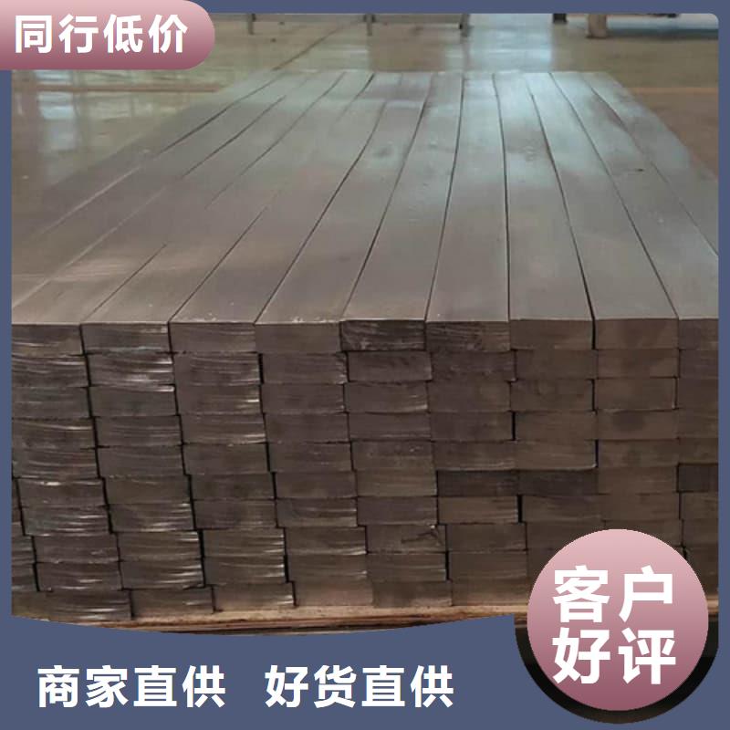 有现货的铅锭供应商