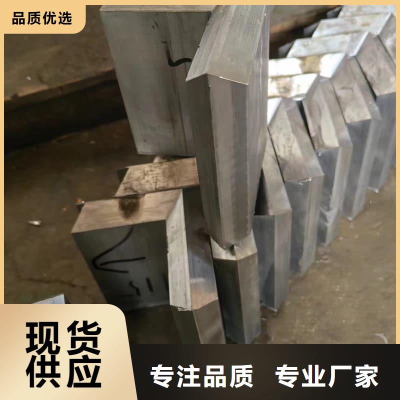 纯铅块企业