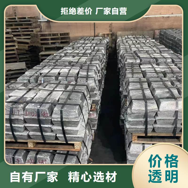 X光防护铅砖专业配送