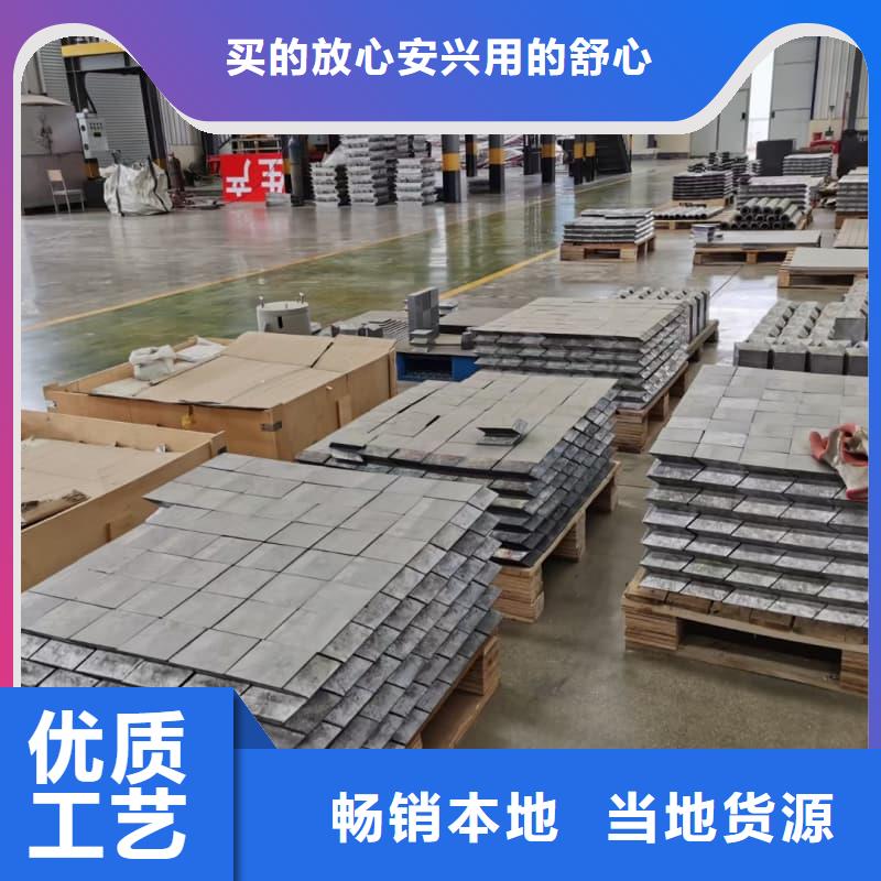 采购直线加速器铅砖必看-售后保障