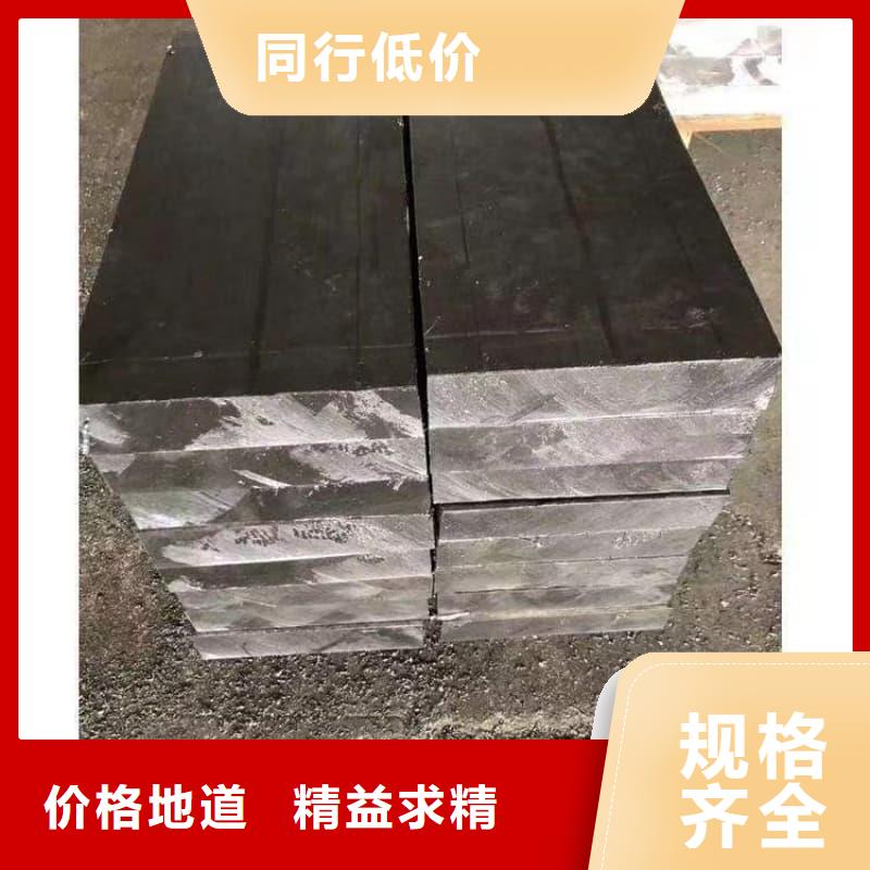 【核废水输送铅管】厂家