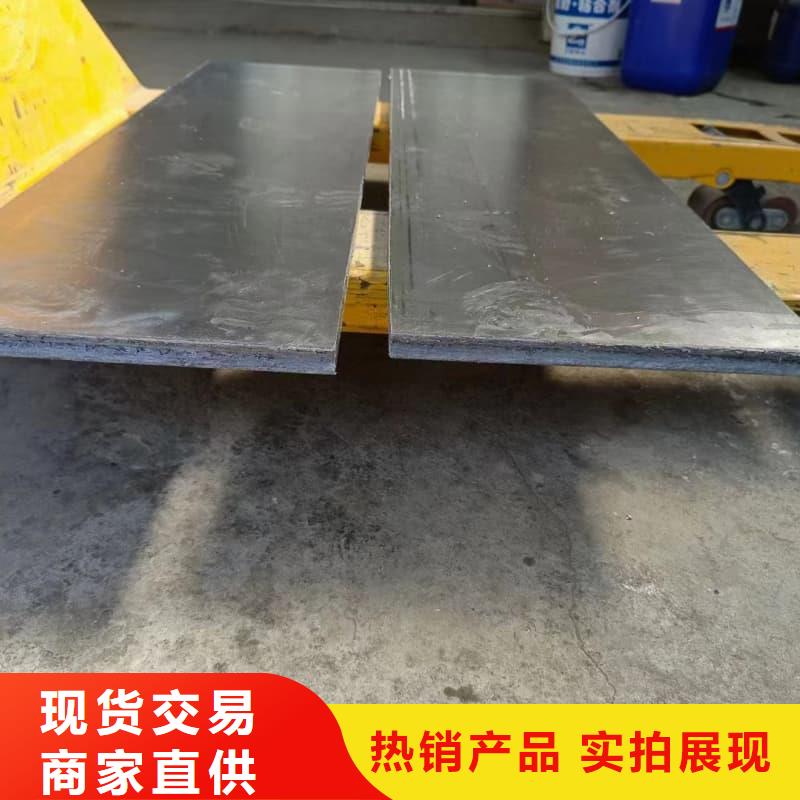 生产医院用铅块_优质厂家