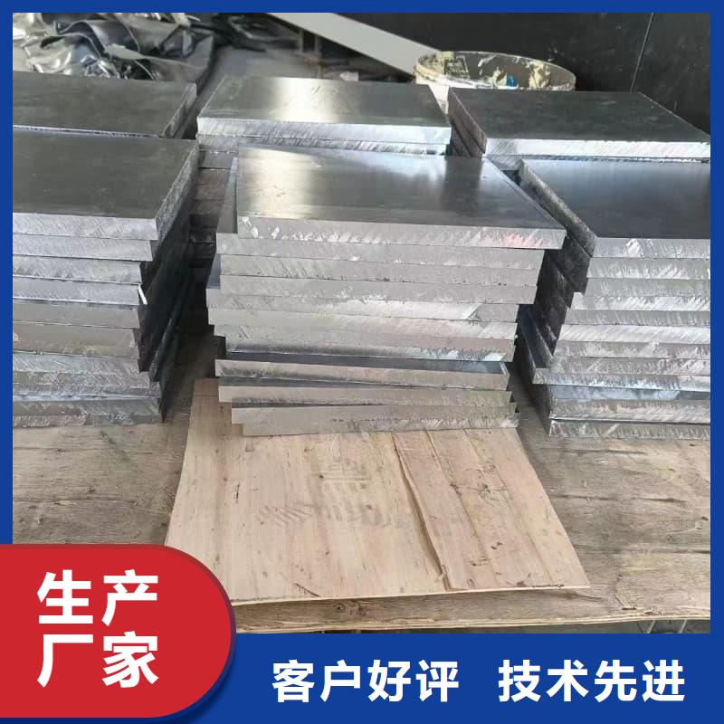 #工业配重铅砖#厂家直销