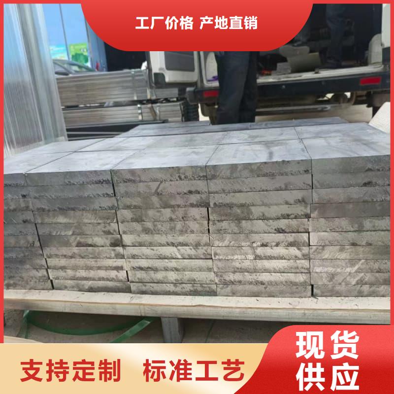 平角铅砖-客户都认可