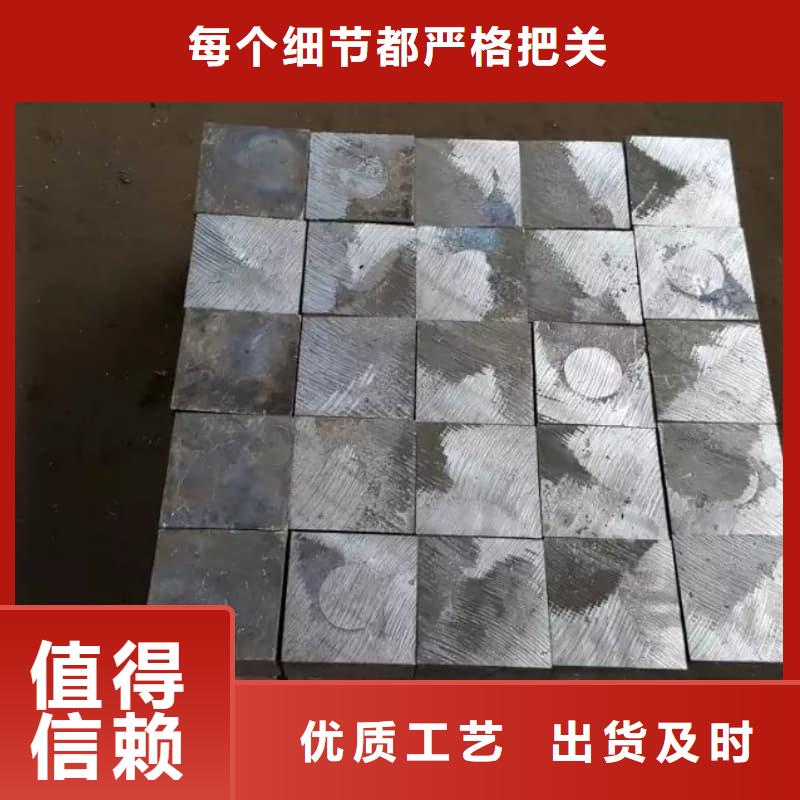 浇筑铅砖随时发货