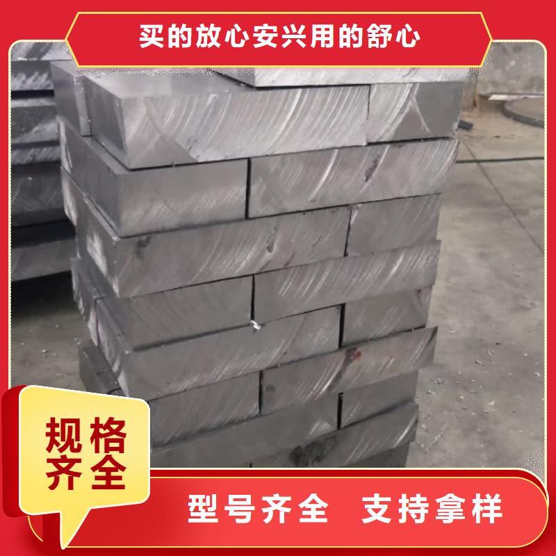 核废水输送铅管、核废水输送铅管生产厂家-发货及时