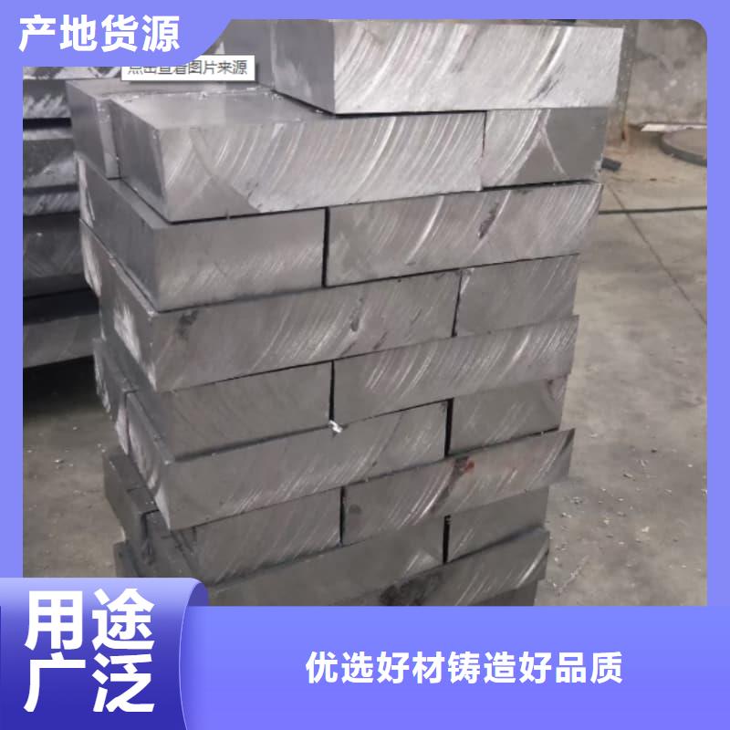 机械加工-发货快
