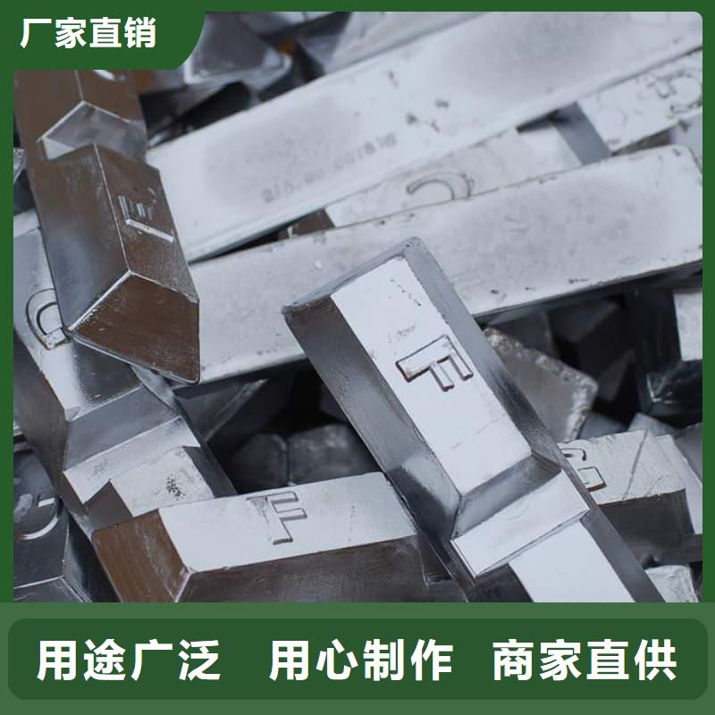 核磁共振防护铅块厂家_咨询优惠