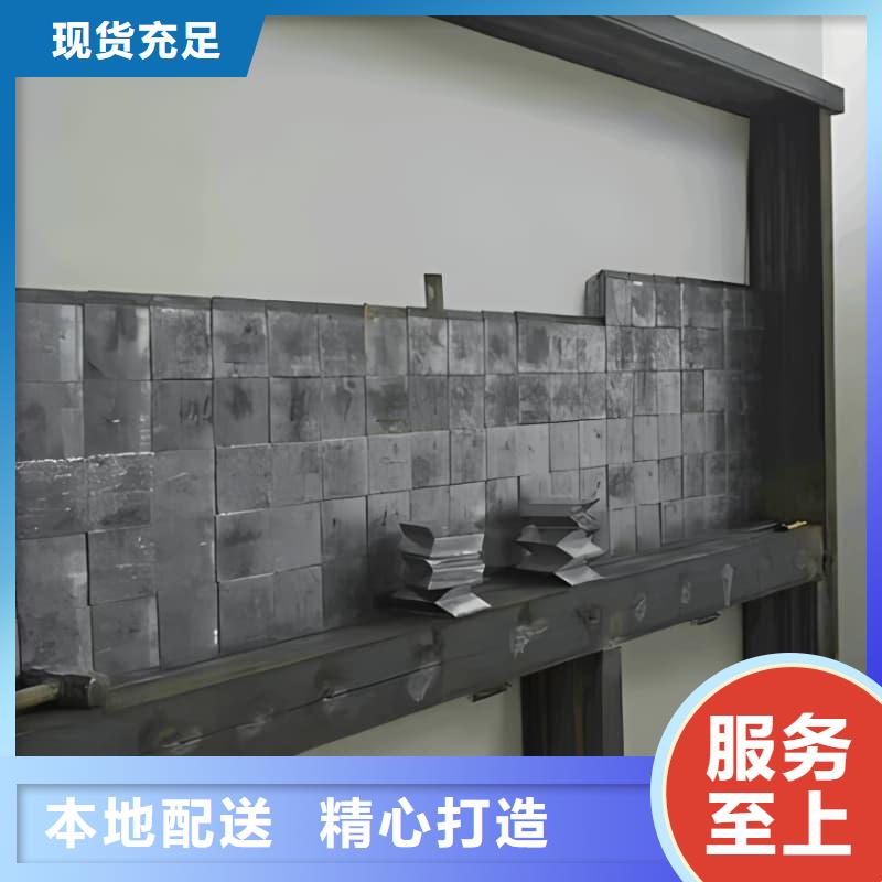 纯铅块企业