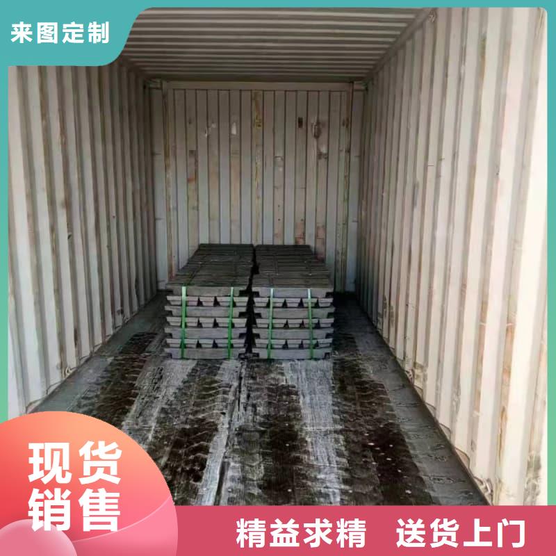 核磁共振防护铅块厂家_咨询优惠