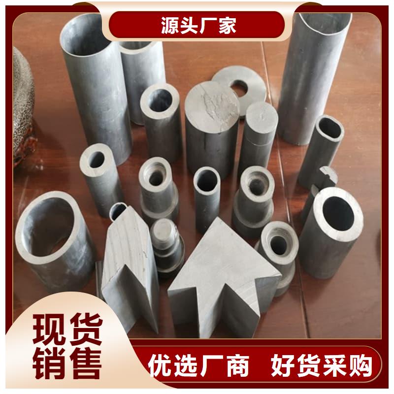 纯铅管工艺先进