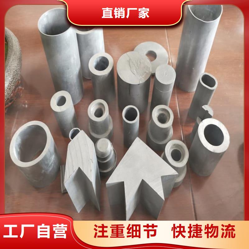 化工射线防护铅管施工厂家