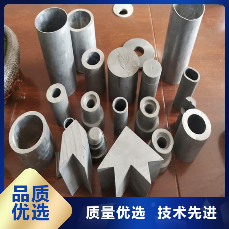 异型大口径铅管行情报价