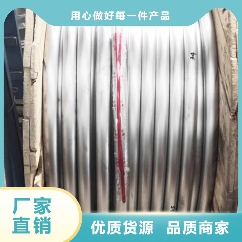 #防辐射纯铅管#到厂参观