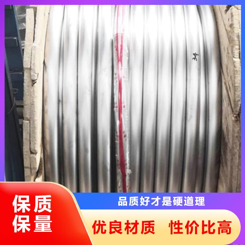 耐酸碱铅管库存量大