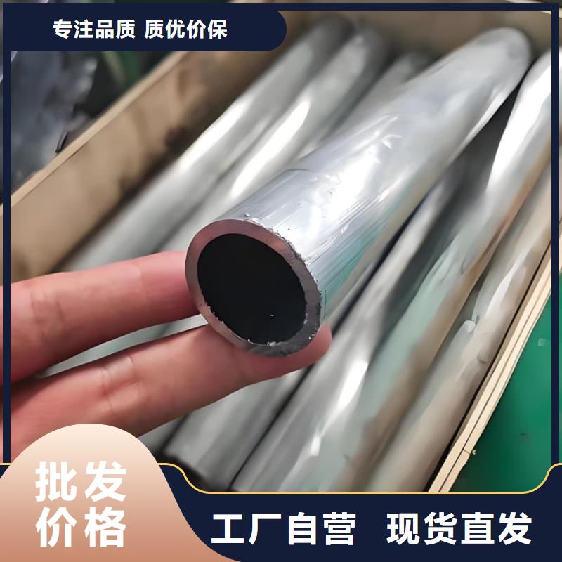 经验丰富的高纯度铅管厂家