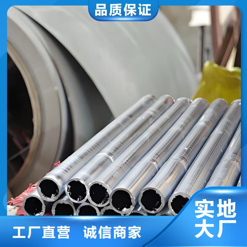 铅合金管生产厂家_大量现货