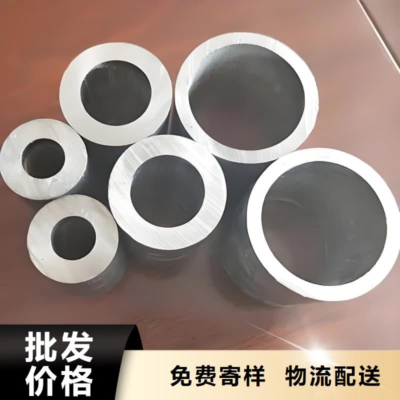 铅合金管上门施工