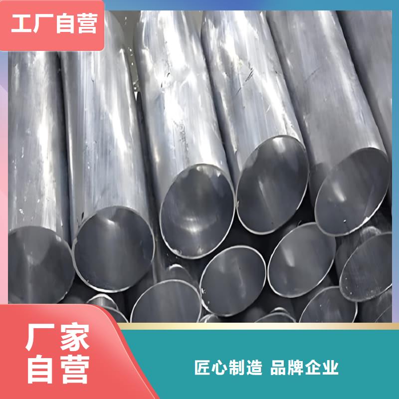挤压无缝铅管厂家值得信赖