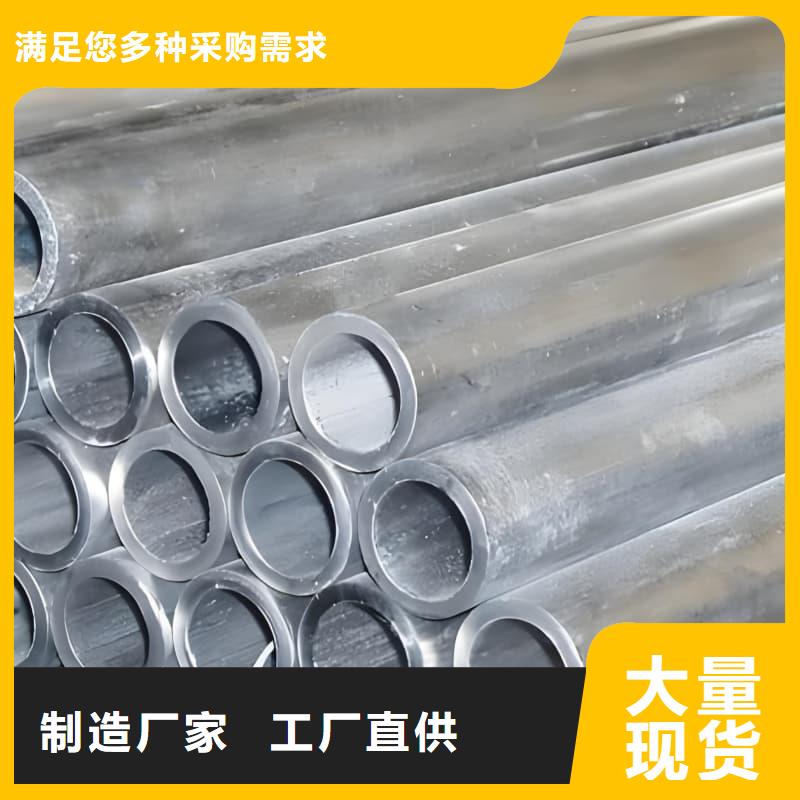 异型大口径铅管行情报价