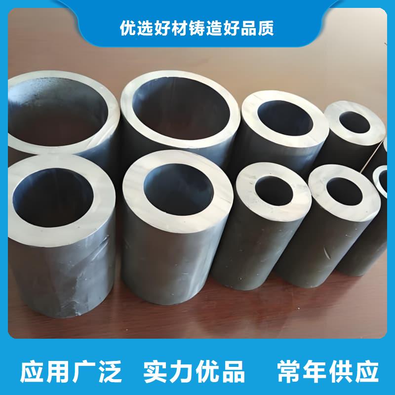 化工用铅制品咨询