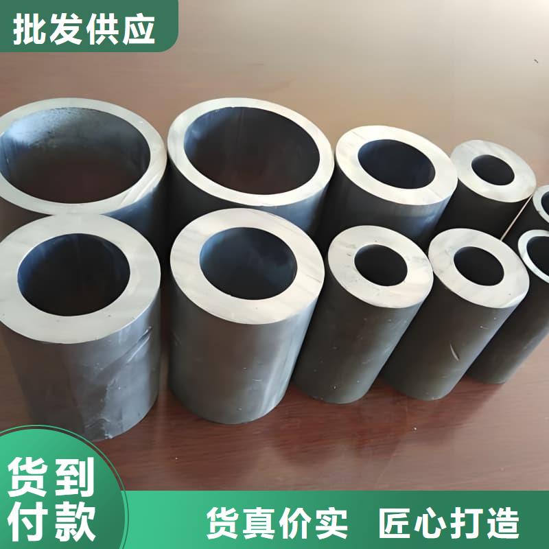 定做挤压浇筑空心纯铅管