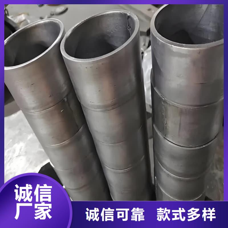 纯铅管距您较近
