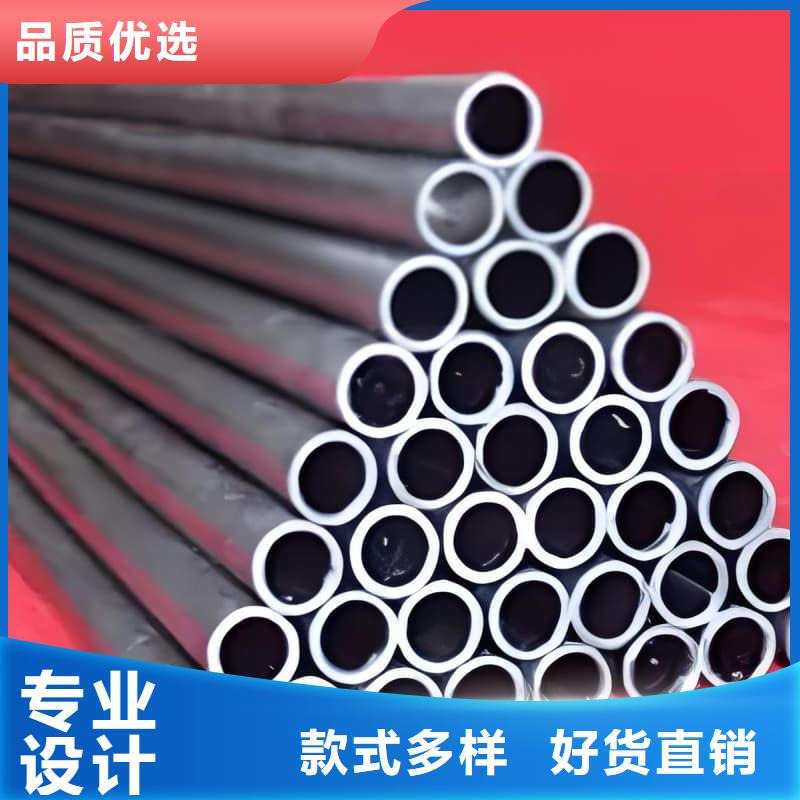 纯铅管距您较近