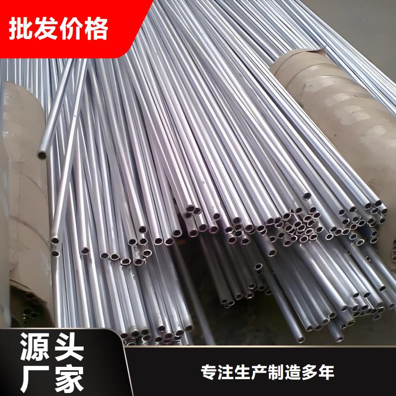 防辐射合金铅管-产品规格齐全