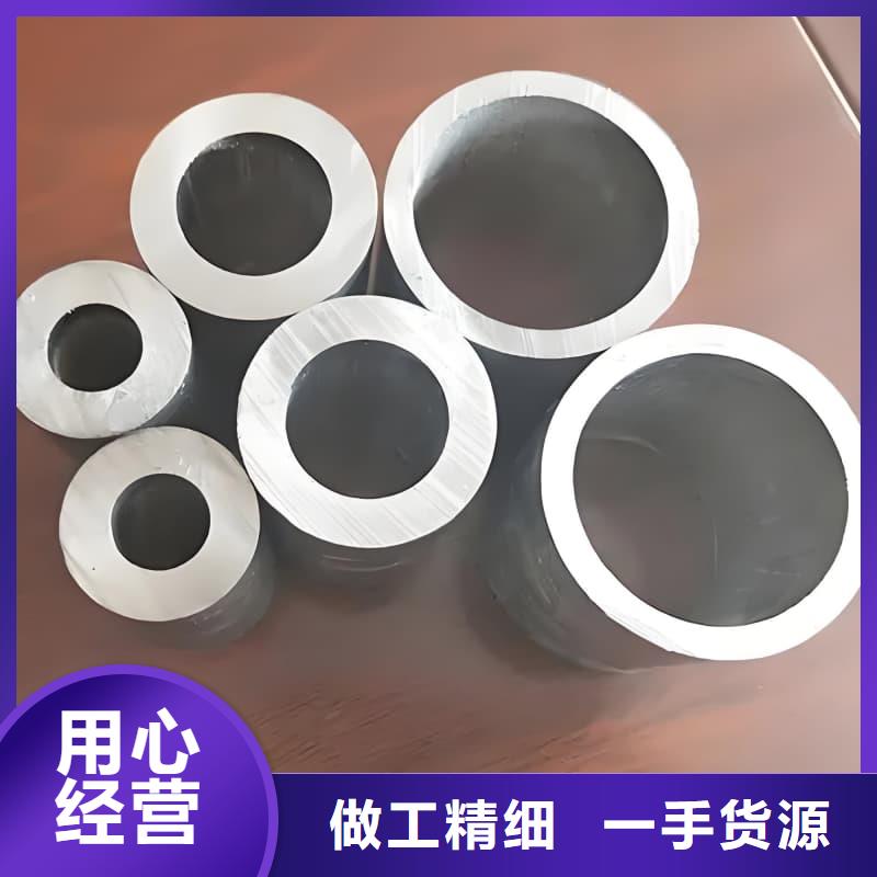 #铅锑合金管#欢迎访问