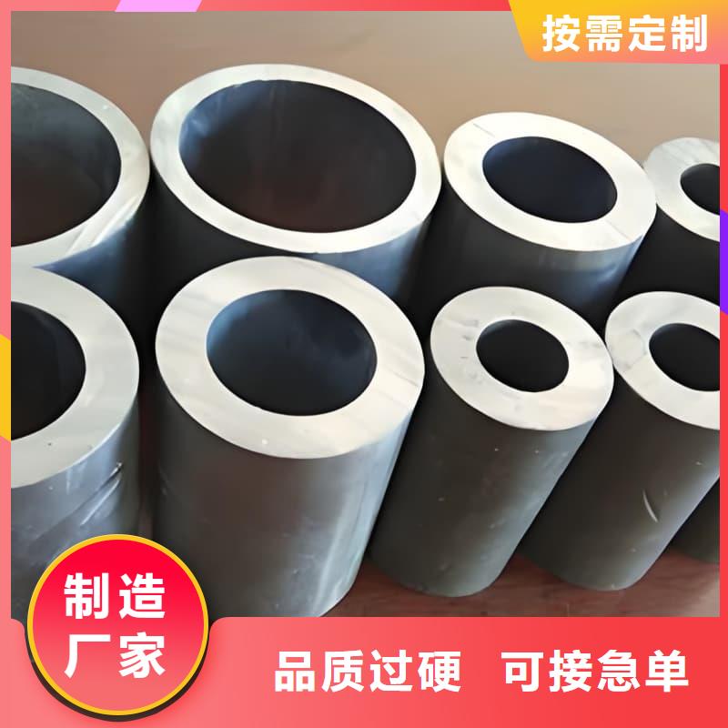 化工射线防护铅管施工厂家