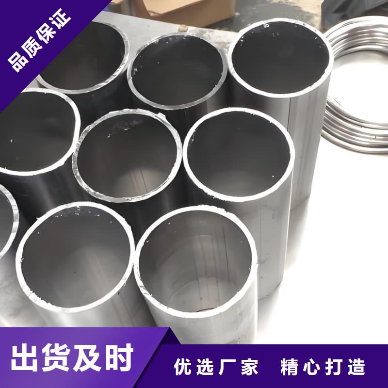 耐腐蚀铅管型号款式按需定制