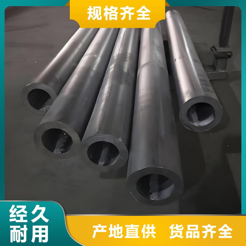 化工用铅制品咨询