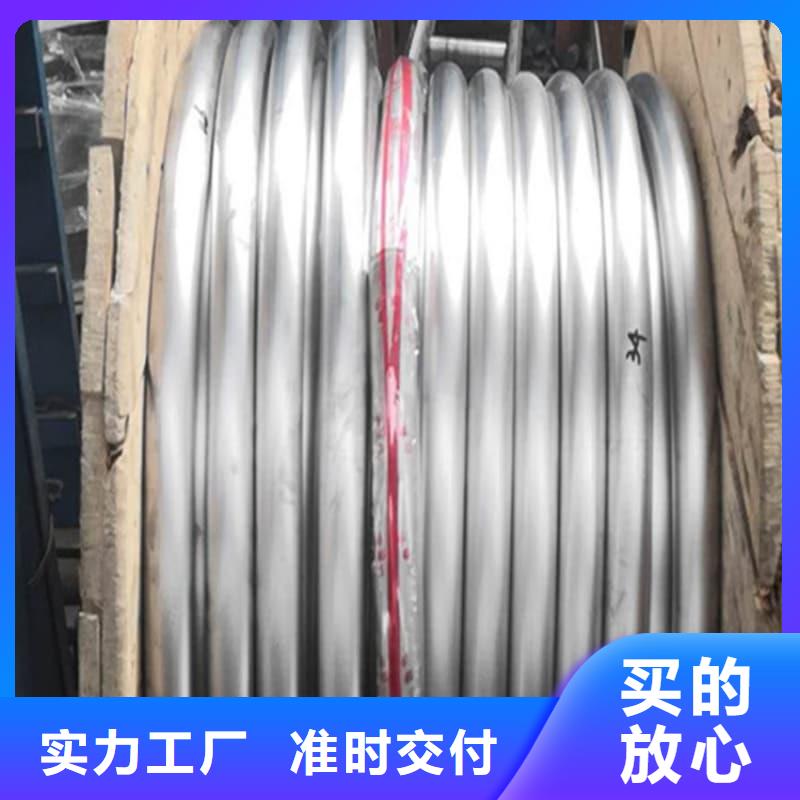 化工用铅制品多种规格