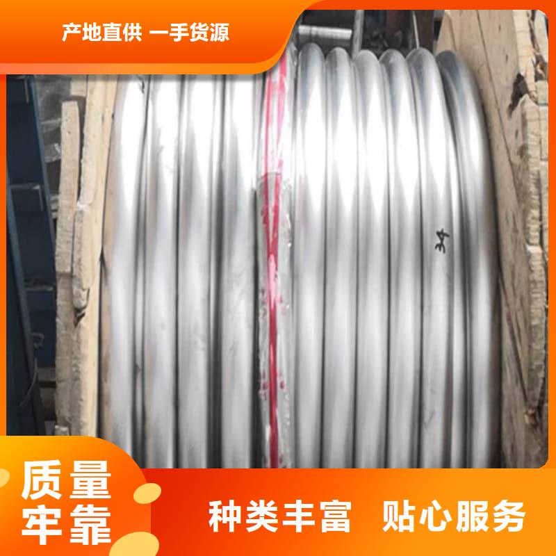化工用铅制品咨询