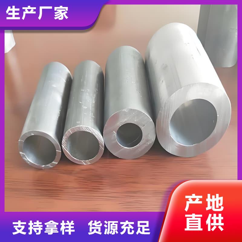 铅合金管生产厂家_大量现货