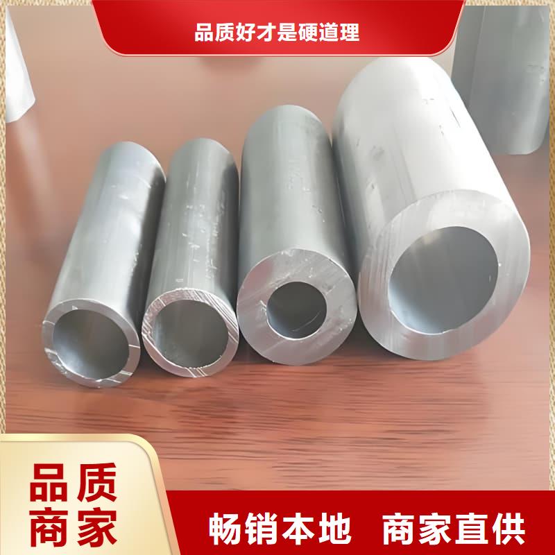 可定制挤压浇筑空心纯铅管的厂家