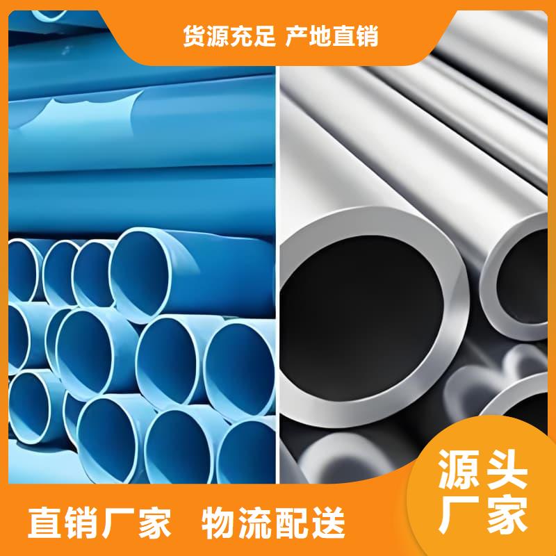 异型大口径铅管行情报价