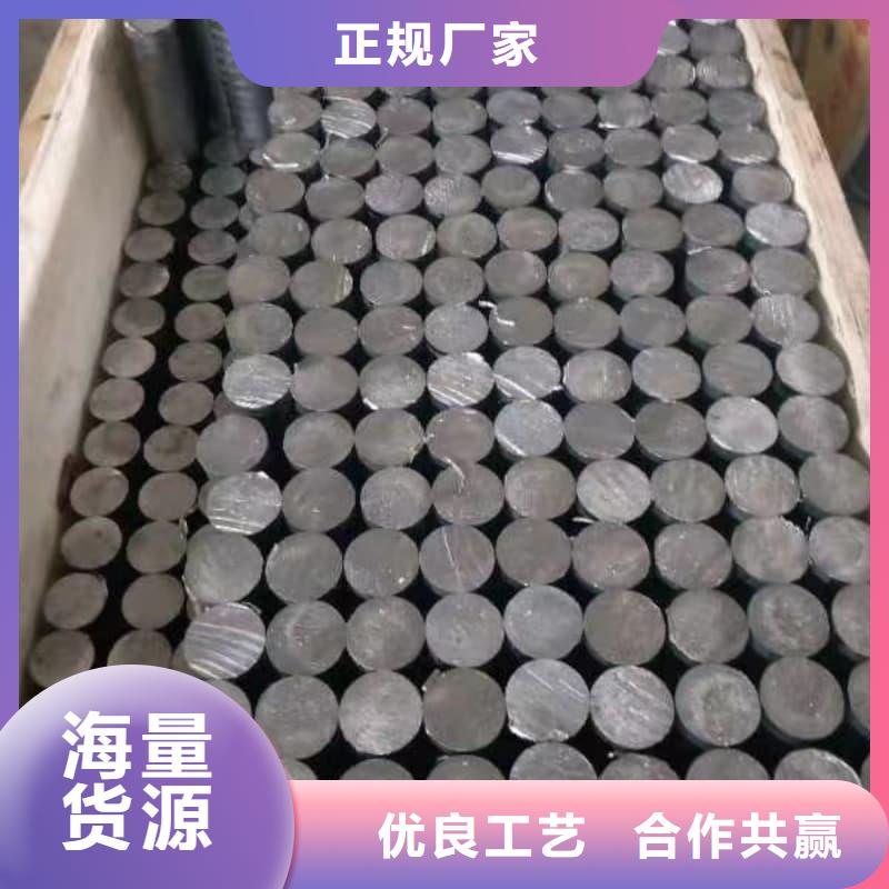 挤压无缝铅管-实力企业