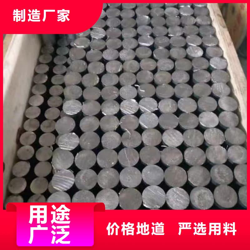 化工用铅制品多种规格