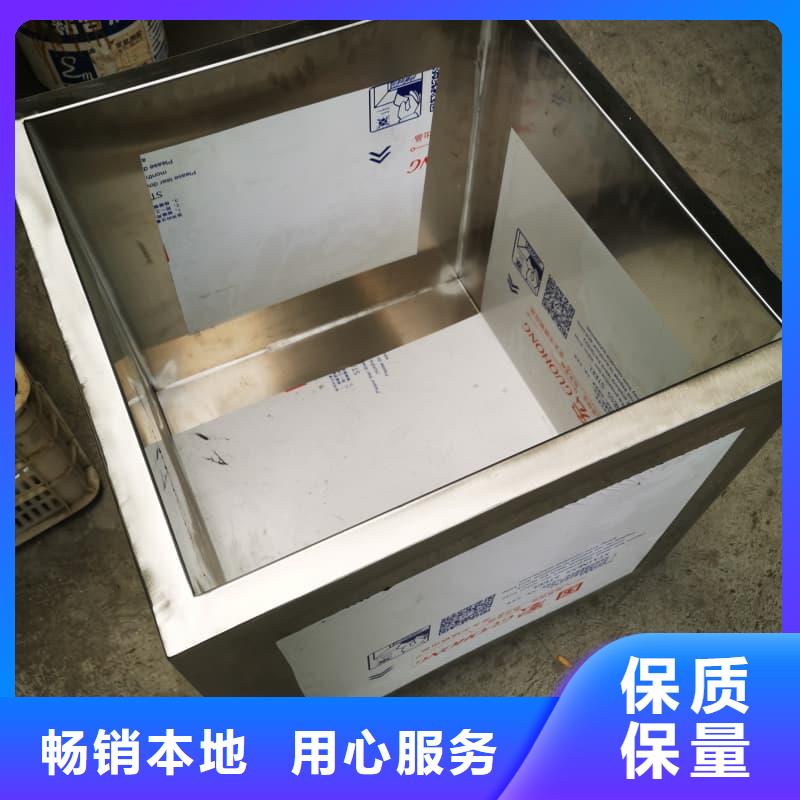 射线防护铅箱-誉恒射线防护器材有限公司