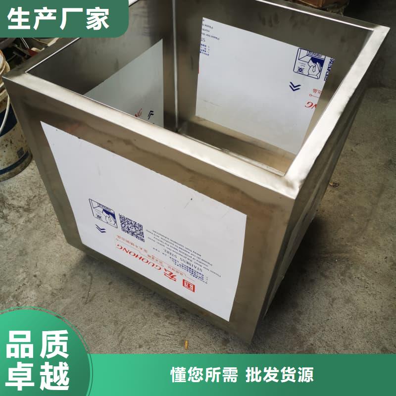 放射源铅箱发货快品质高