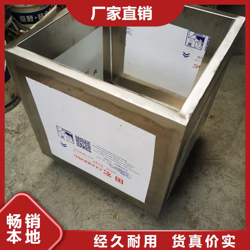 口碑好的放射源铅箱销售厂家