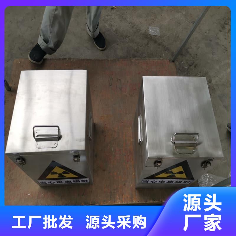 可定制的医院铅箱本地厂家