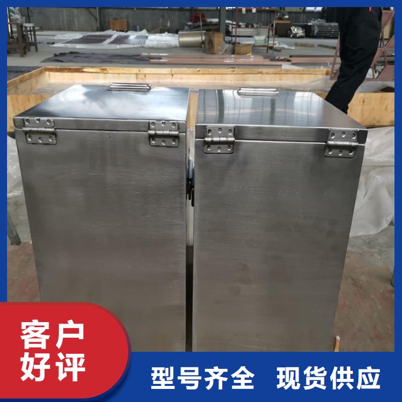 的屏蔽信号铅箱厂家