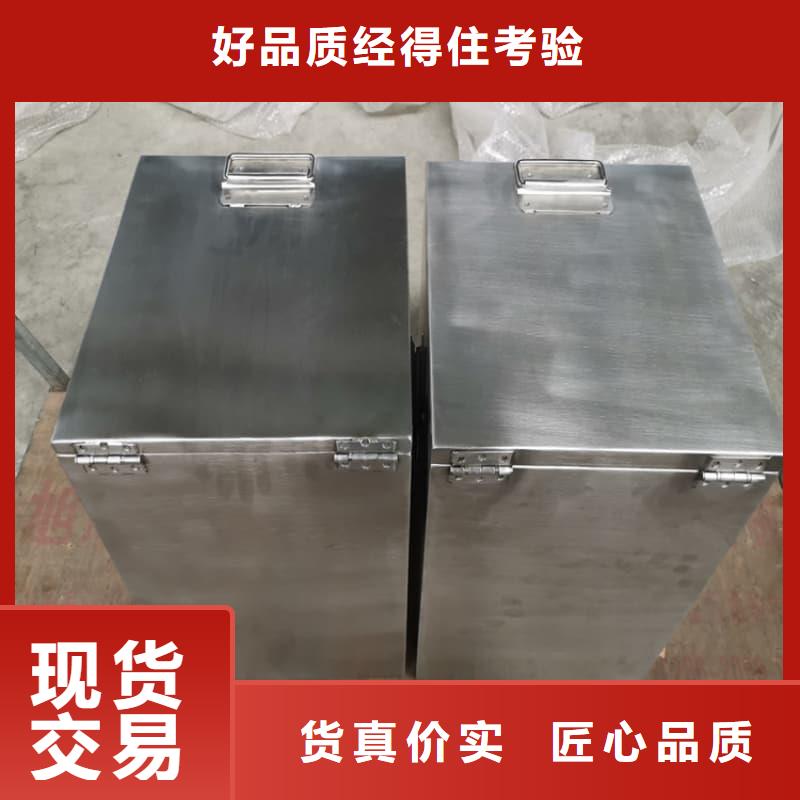 放射性核素废物桶超高性价比