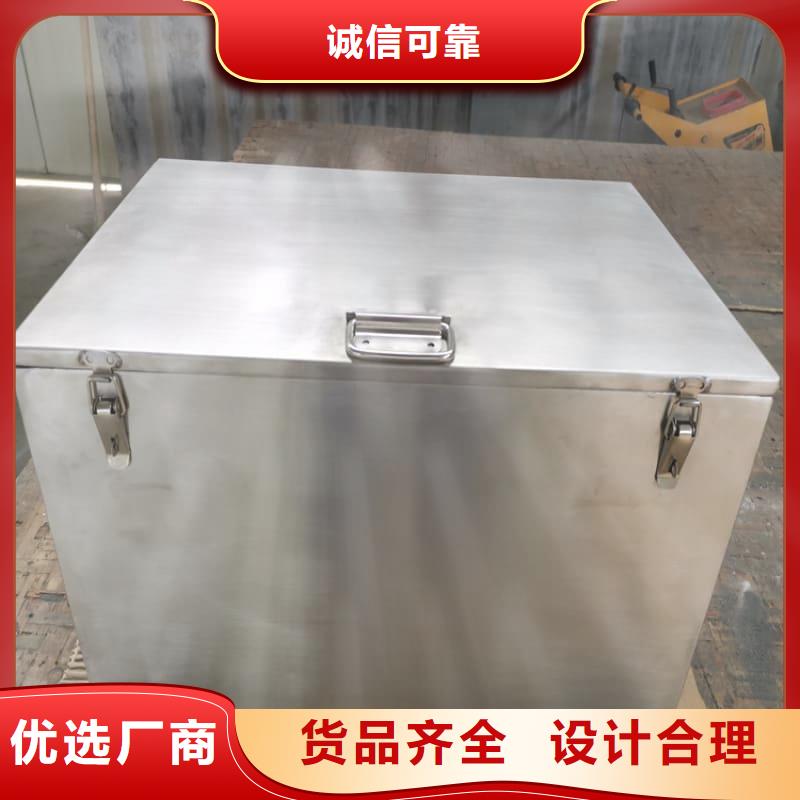 口碑好的放射源铅箱销售厂家