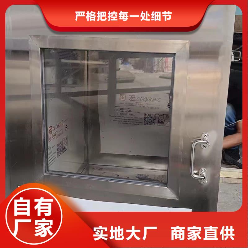 射线防护铅箱、射线防护铅箱厂家直销-库存充足