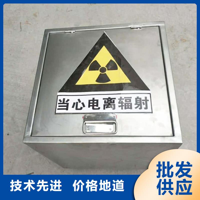屏蔽信号铅箱供货及时保证工期