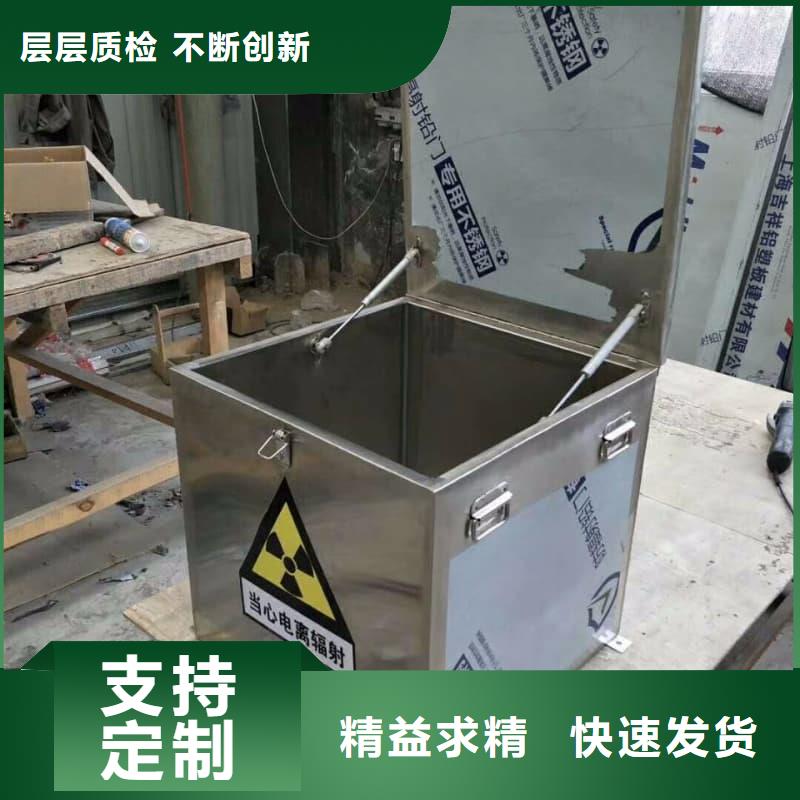 供应放射性核素废物桶的当地厂家